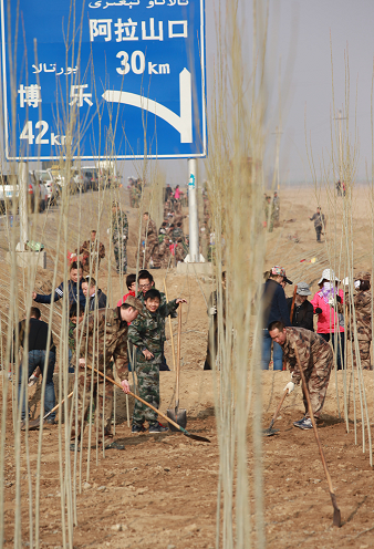 新疆生产建设兵团第五师人口