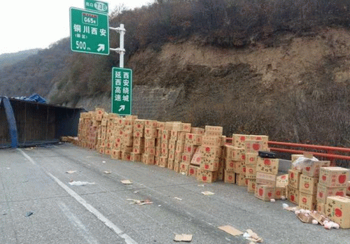 20151026095720932093.gif