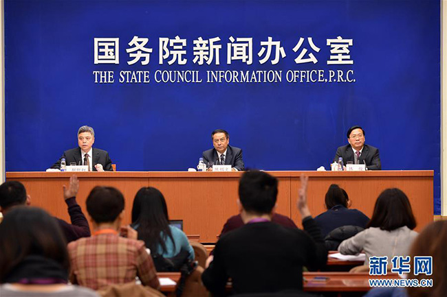 家庭收入分配图_农民家庭经营收入(3)