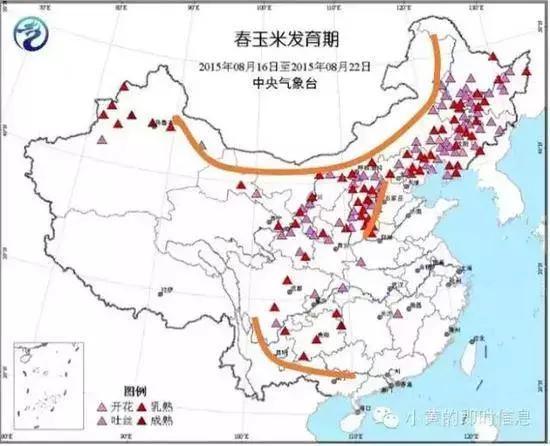 收入证明_农村收入影响(2)