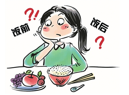 水果饭前还是饭后吃_行业资讯_中国水果蔬菜网